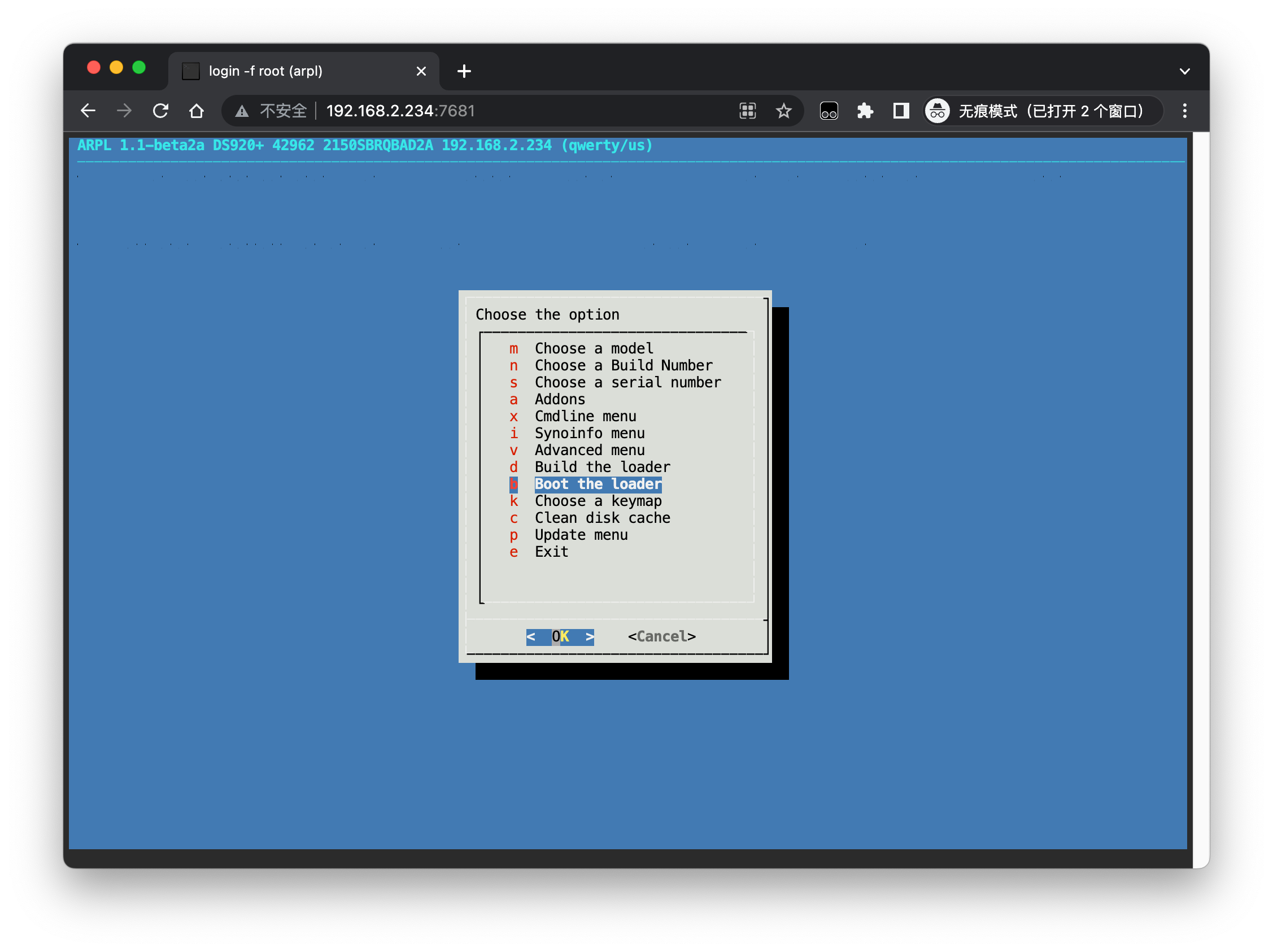 homelab-nas-synology-arpl-boot-loader.png