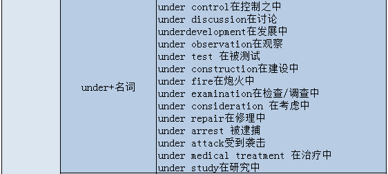 830f4a7183c1aaddca63235557e2cb03.png