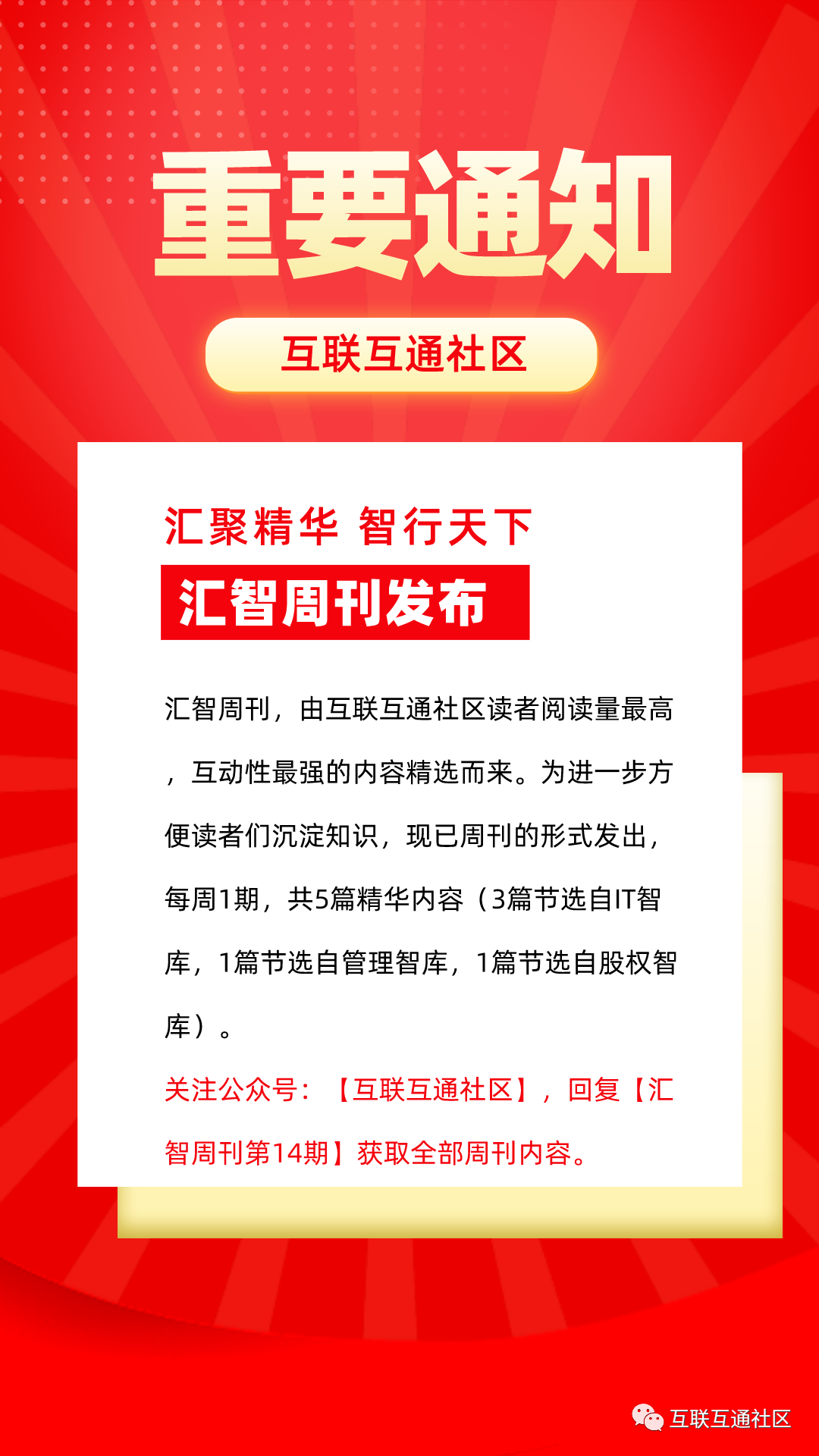 831bfa8ef92b6e43b623395c6d7afbaf.png