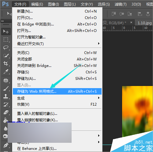 8322e684a53bee71bd4b56821e2560e1.png