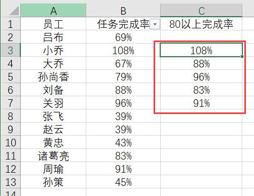 8323d25e9de79ac940fffada54900bfb.png