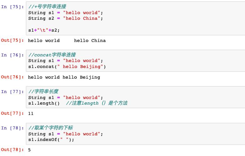 Java 新手教程，建议收藏