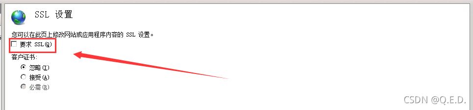 IIS realizes the automatic replacement HTTP of HTTPS on the whole site ...