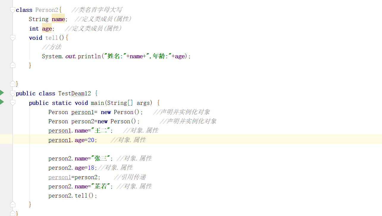 832e186aab3b9072330385c8aa6c2b80.png