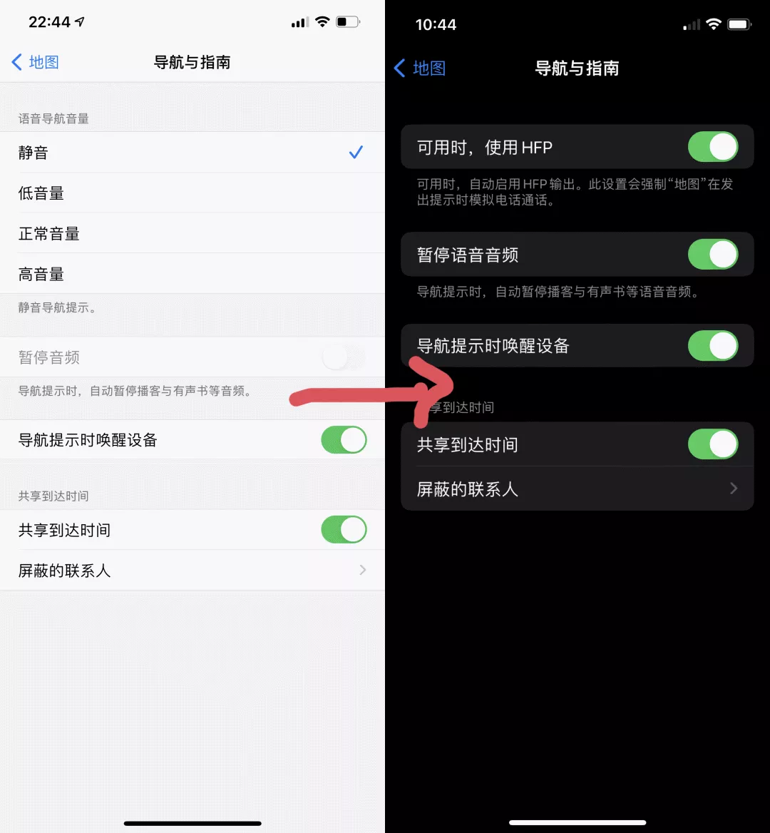 iOS 15 正式版发布，210 条改进大汇总