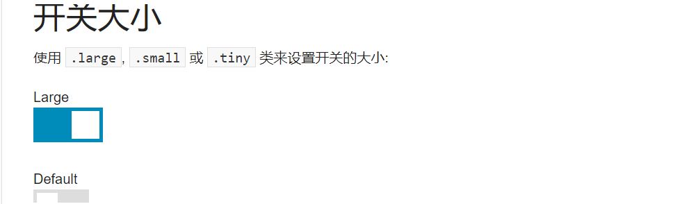 image-20220822203242066