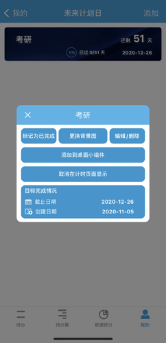 8335d4945d6291df8659dca548e92c22.png