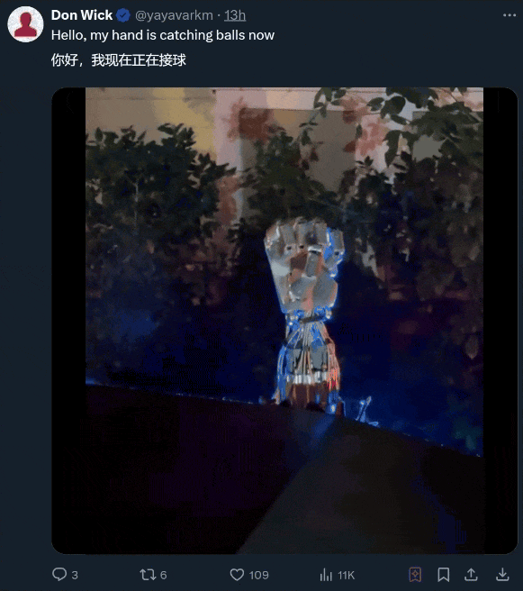833873deafd28bc3db288d9e58cae53a.gif