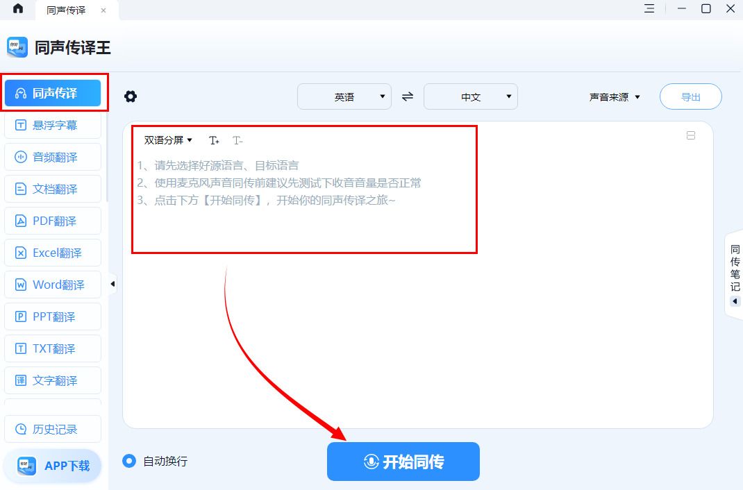 833bcd7cda28f44a1eda57cb54572a15.jpeg