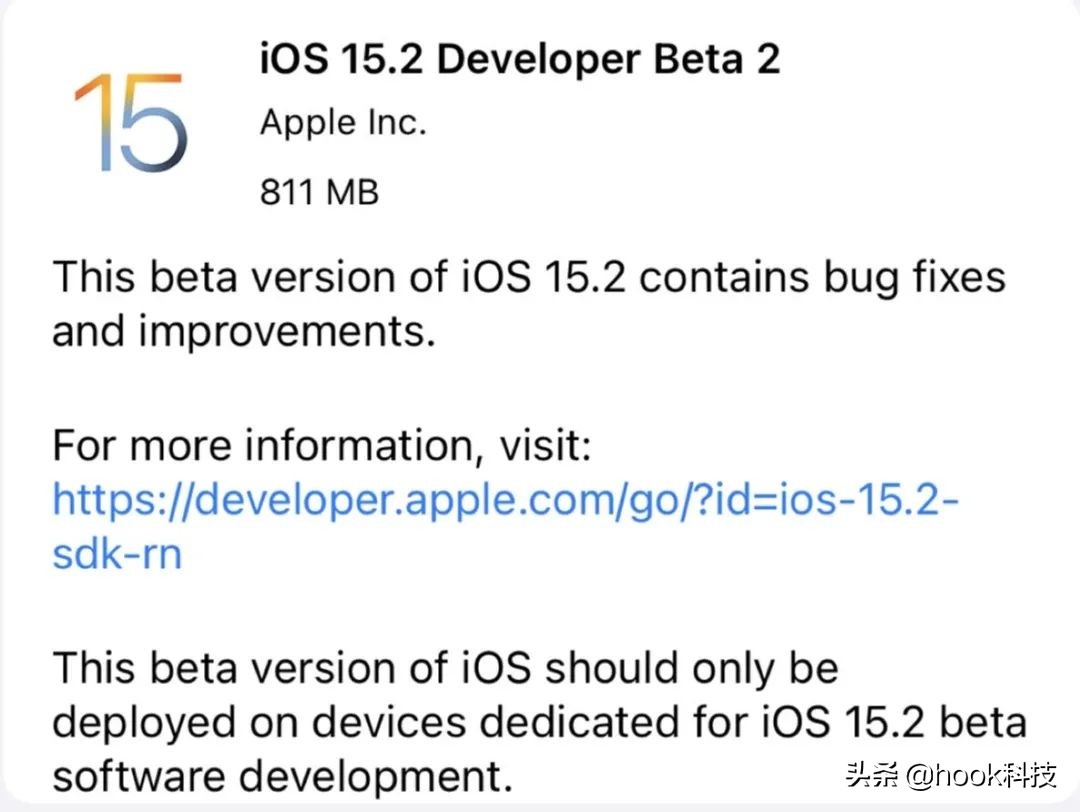 iOS15.2beta2发布：发现四个新变化
