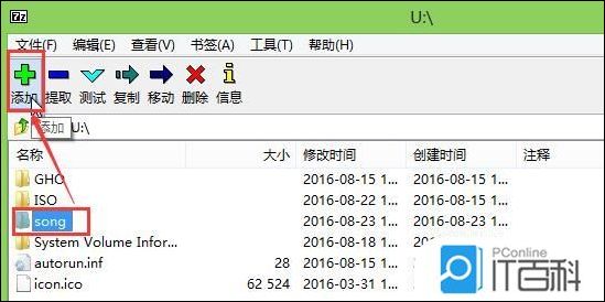 833ff8b215ea555b4c82a459d5c2addd.png