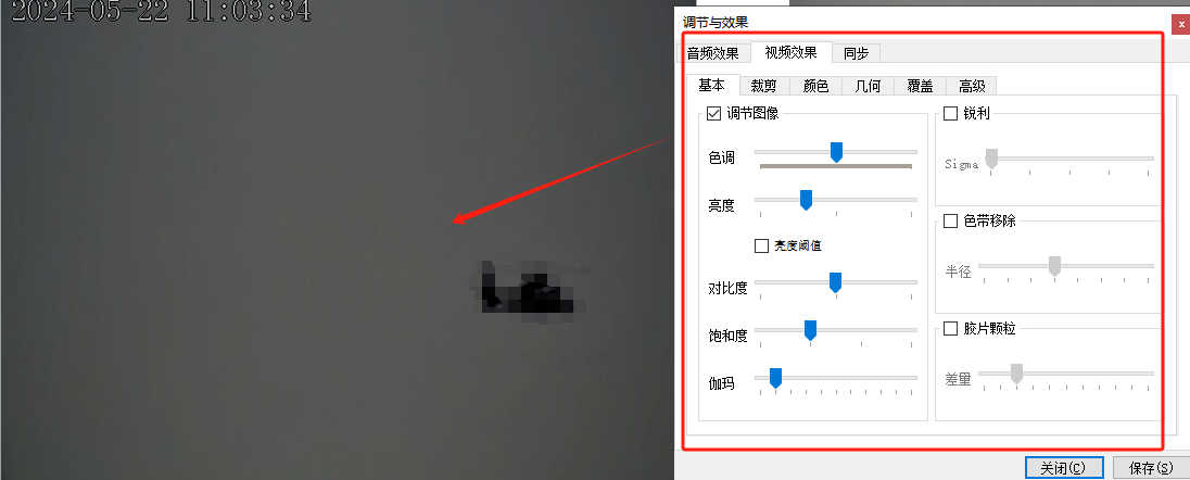 VLC工具使用指南-CSDN博客