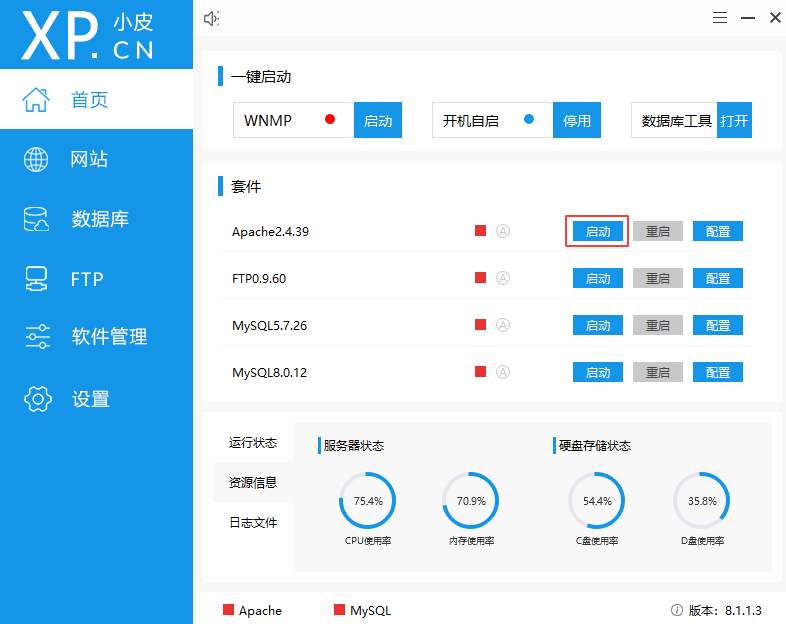 看完这个，还不会DVMA，请你吃瓜