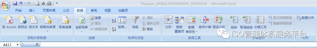 834eac48bb8d75428d29b7e85eb2893a.png