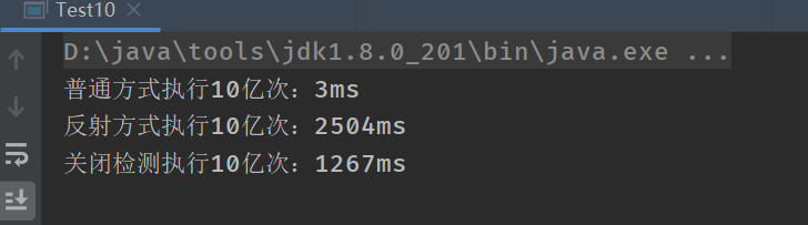 image-20201218011841308