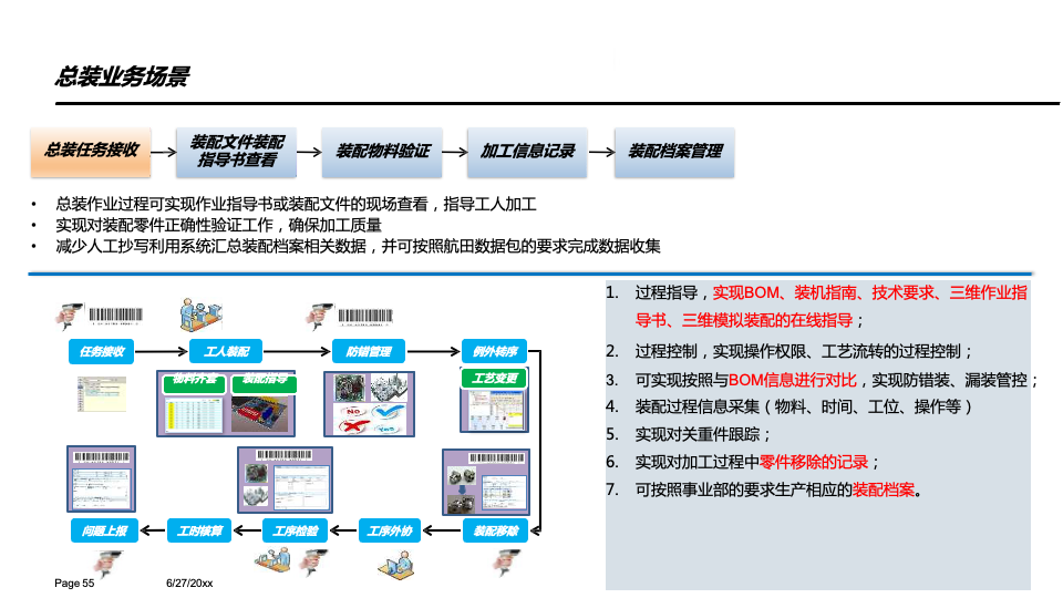 835161ea4124d4435046c983d2eb0af9.png