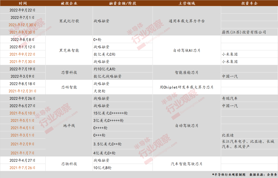 8354a47cad448a9de3838a3213a48d3e.png