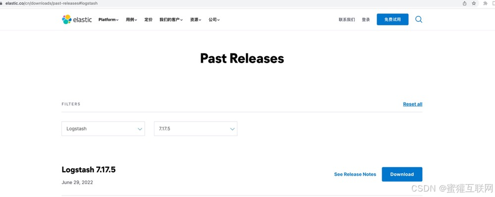 ELK日志分析系统部署文档_elasticsearch_24