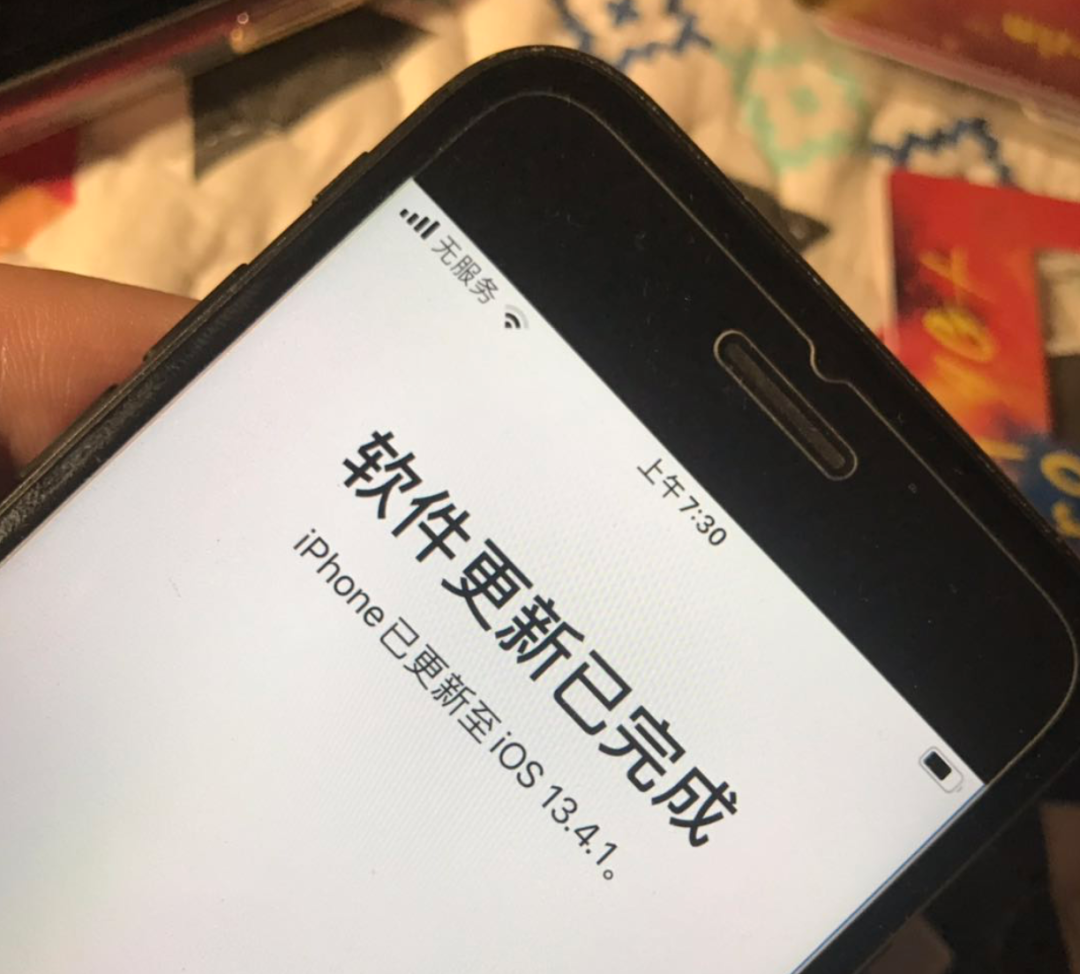 sim卡没坏但苹果手机无服务_iPhone 卡贴机换卡案例，无服务与SIM卡无效解决方案...