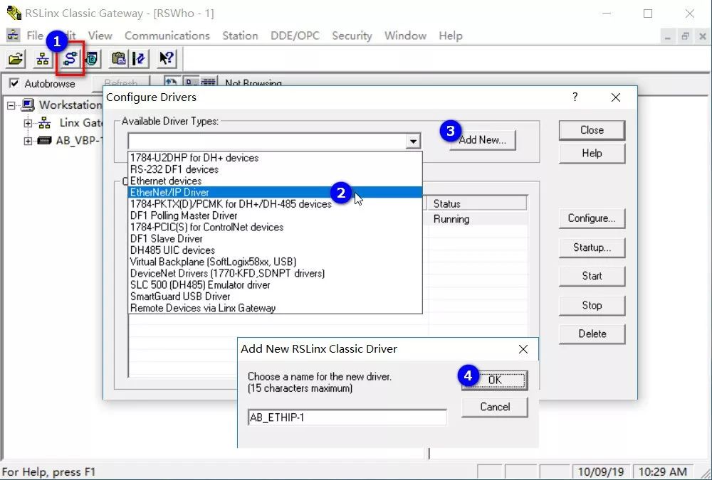 jsp点击按钮就刷新一下界面_AB PLC 还在用ControlFLASH刷新固件吗？CSDN博客