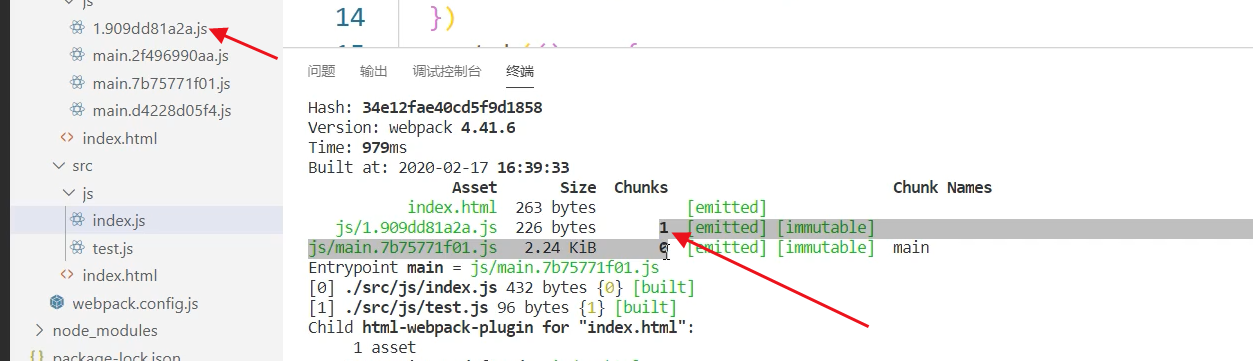 image-20200704155134305