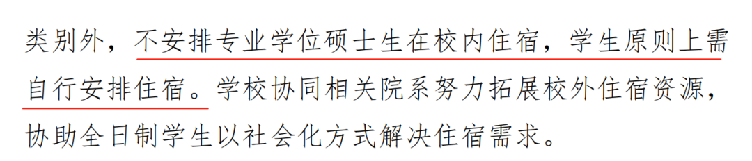 836d7b6ca09c8858bfe36911b27fb2de.png