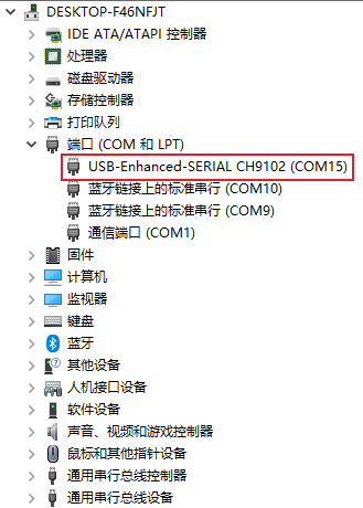 外链图片转存失败,源站可能有防盗链机制,建议将图片保存下来直接上传