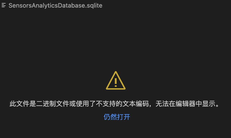 VScode第三方插件打开sqlite数据库图文教程_sqlite