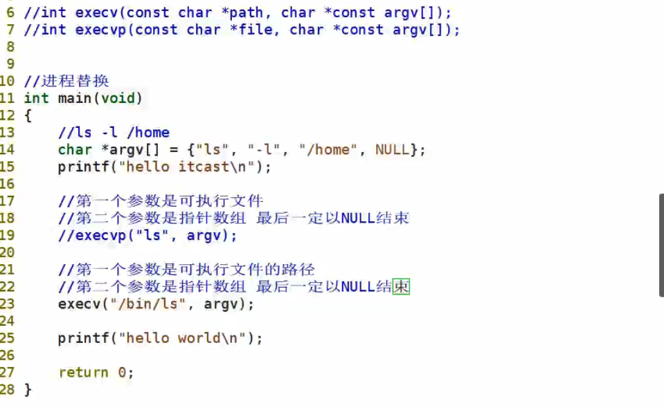 image-20220924115008677