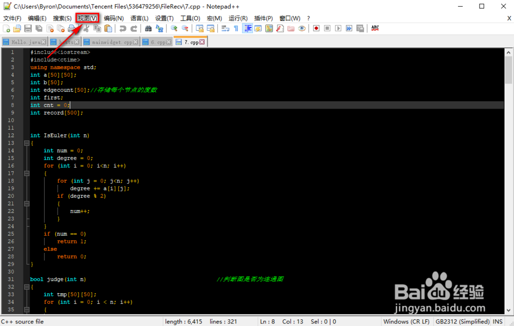 How to format the xml file in notepad++ (hierarchical relationship ...