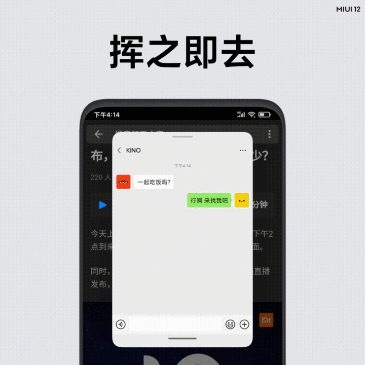 8389f92b1ac36e8a661415f3eb4d9e9a.gif