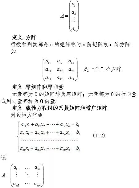 838ee440be816ca294a3022728b13ce7.png
