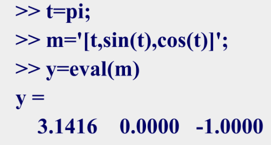 MATLAB——数据及其运算