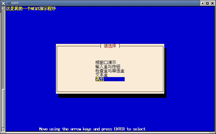 8392352fab43a188fada6a133e644feb.png
