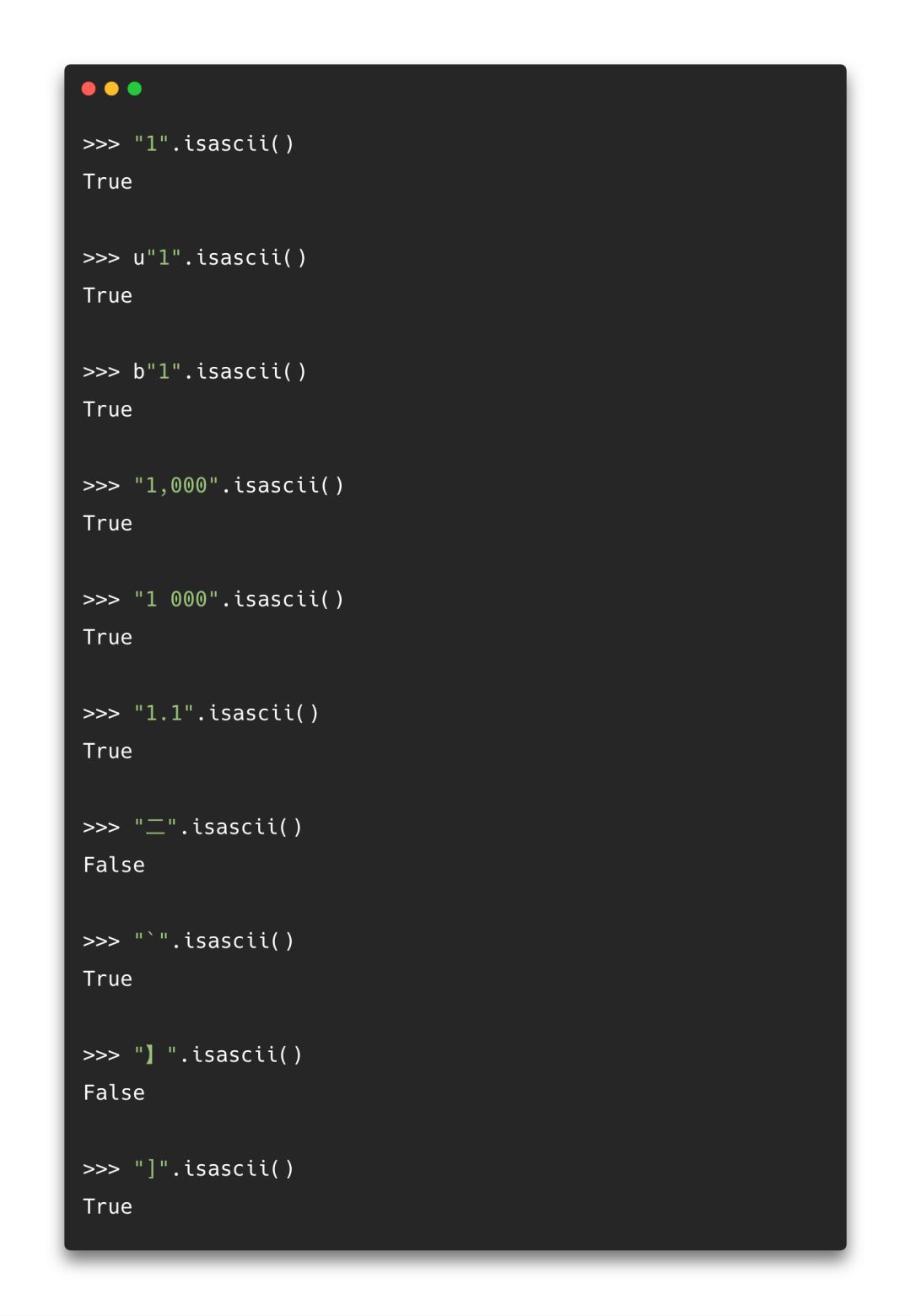 一文详解Python字符串条件判断方法-CSDN博客