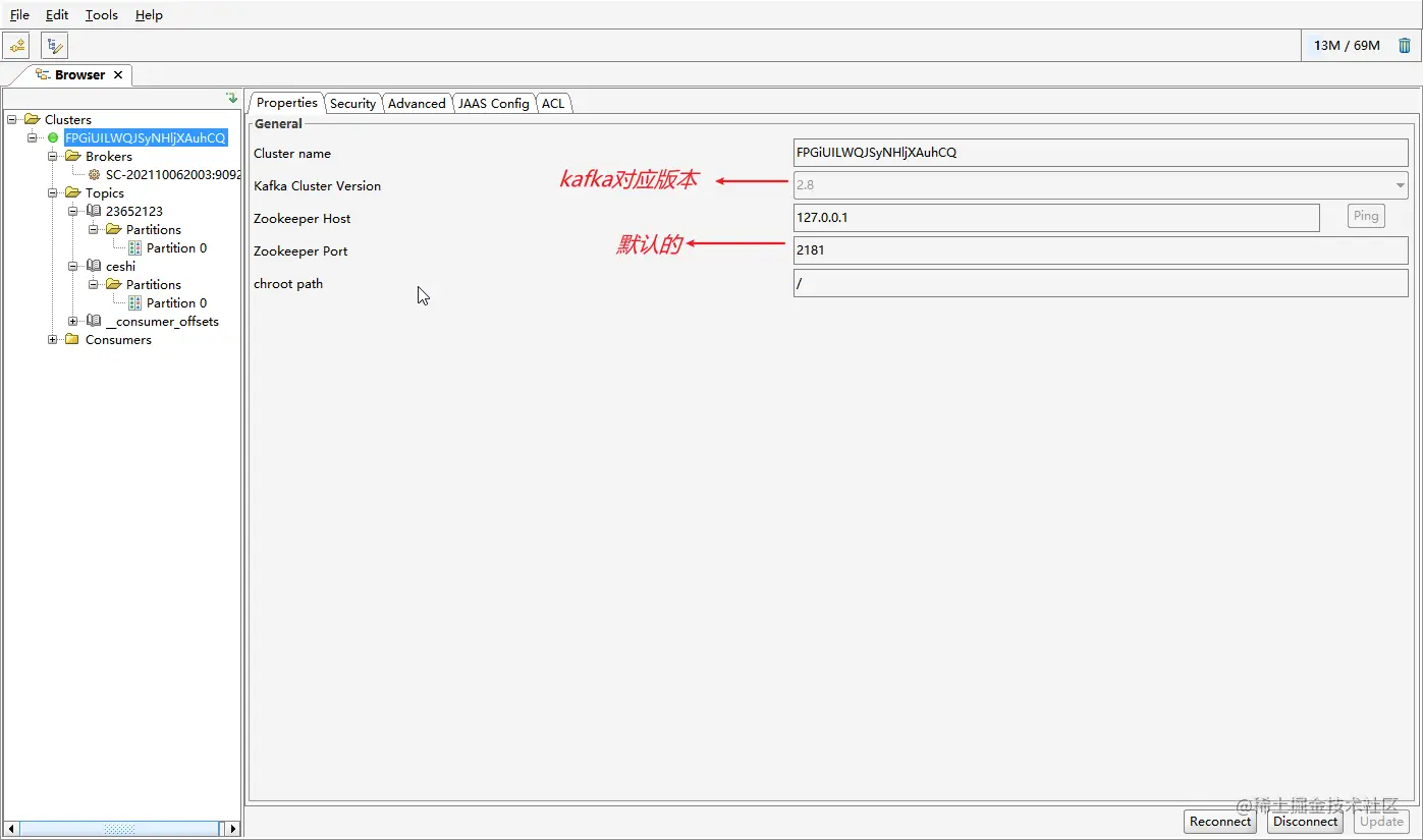 Windows下Kafka环境搭建_apache_06