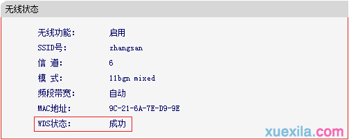 83964a3053dd9a5d60990fa58262f408.png