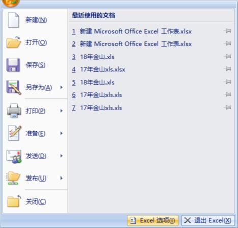839c5d5d853836a15ec9e943ee6a5079.png
