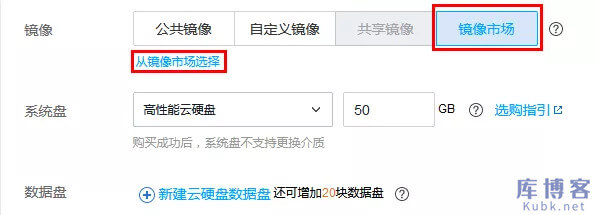 优秀的个人博客,低调大师