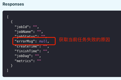 使用Apache SeaTunnel进行二次开发的实践分享_SeaTunnel_05