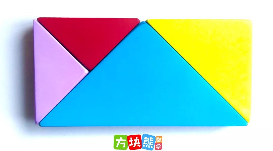 用php 用拼出一个菱形_用七巧板到底能拼出几种矩形?