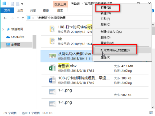 83a748d5e480ca8ea4d22daf8b6a4016.png