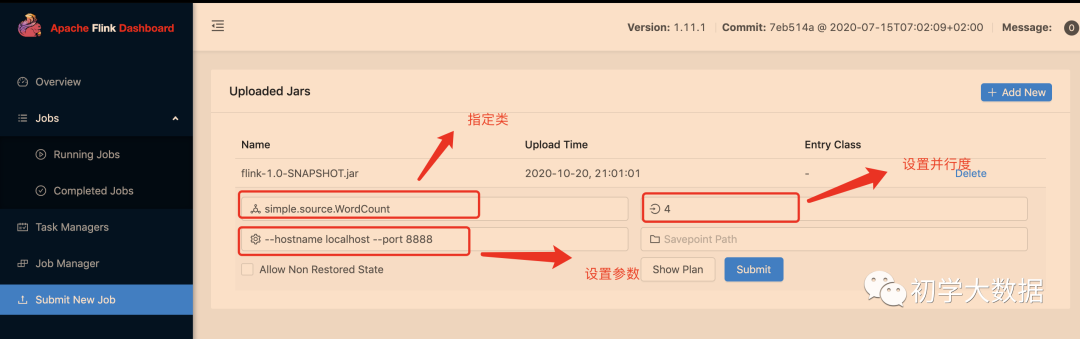 Flink从入门到放弃之入门篇(一)-Flink快速上手