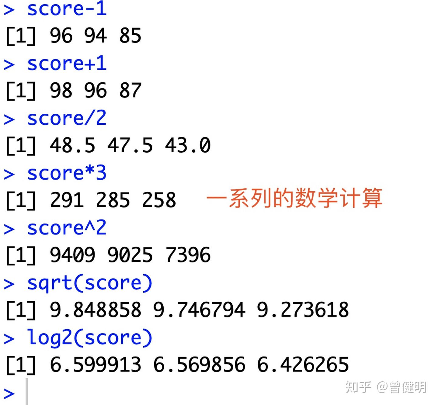 R语言基础_r语言$-CSDN博客