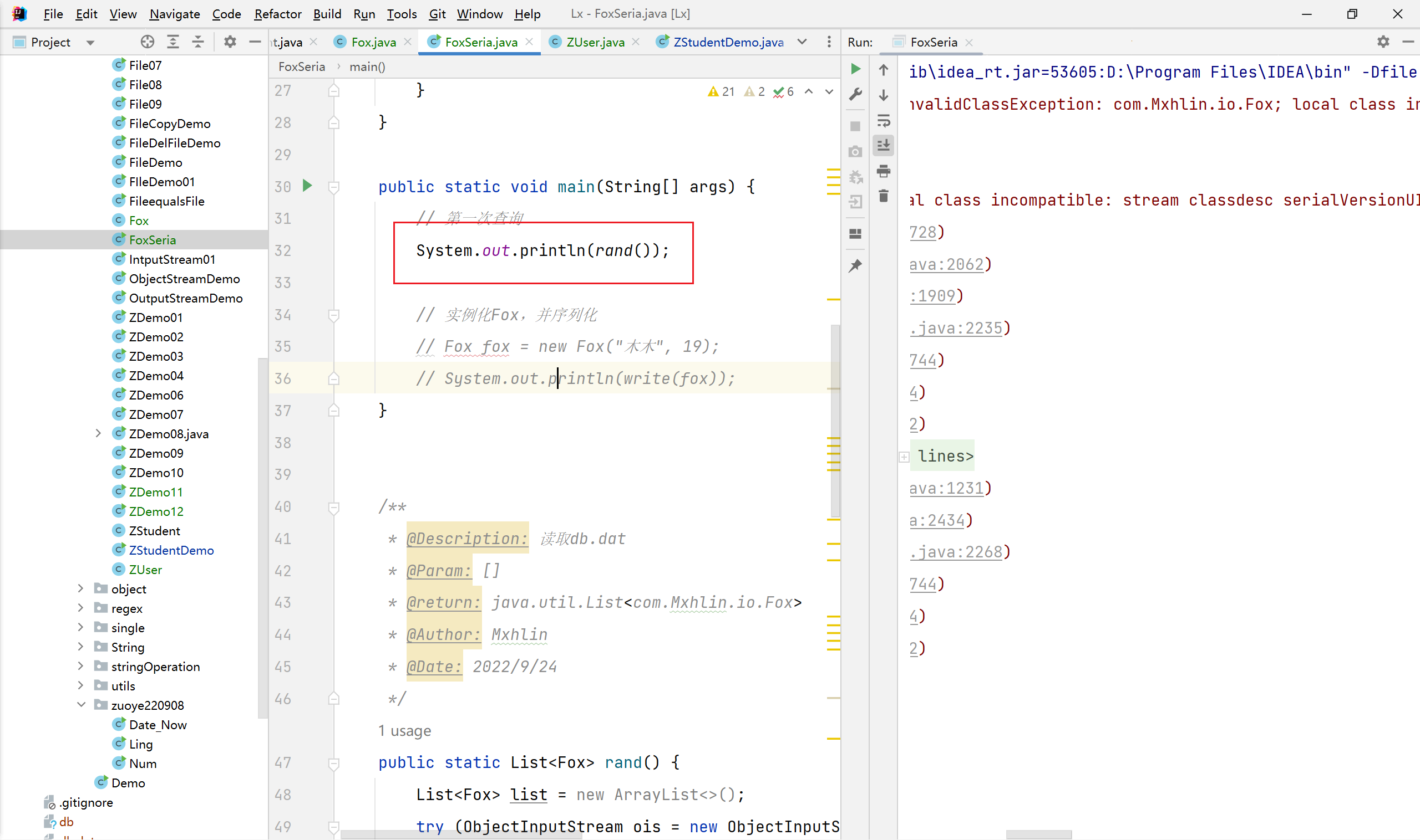 image-20220924085347759