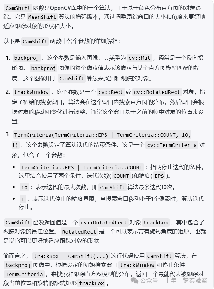 83bac6333785175c0349eb630a96a24c.png