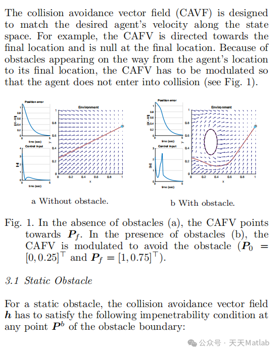 基于碰撞避免矢量场的移动椭圆障碍物局部运动规划算法matlab复现_vector field-based collision ...