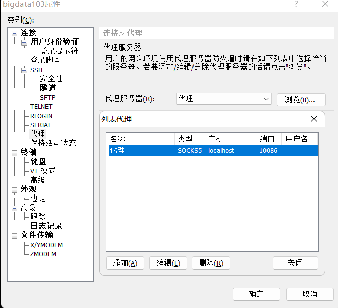 83bf9509be7fa41d2040c9ad6b5ca5f6.png