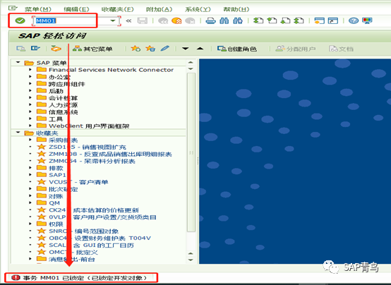 83c479f993b3eb9c9d4a8a545df1bb2b.png