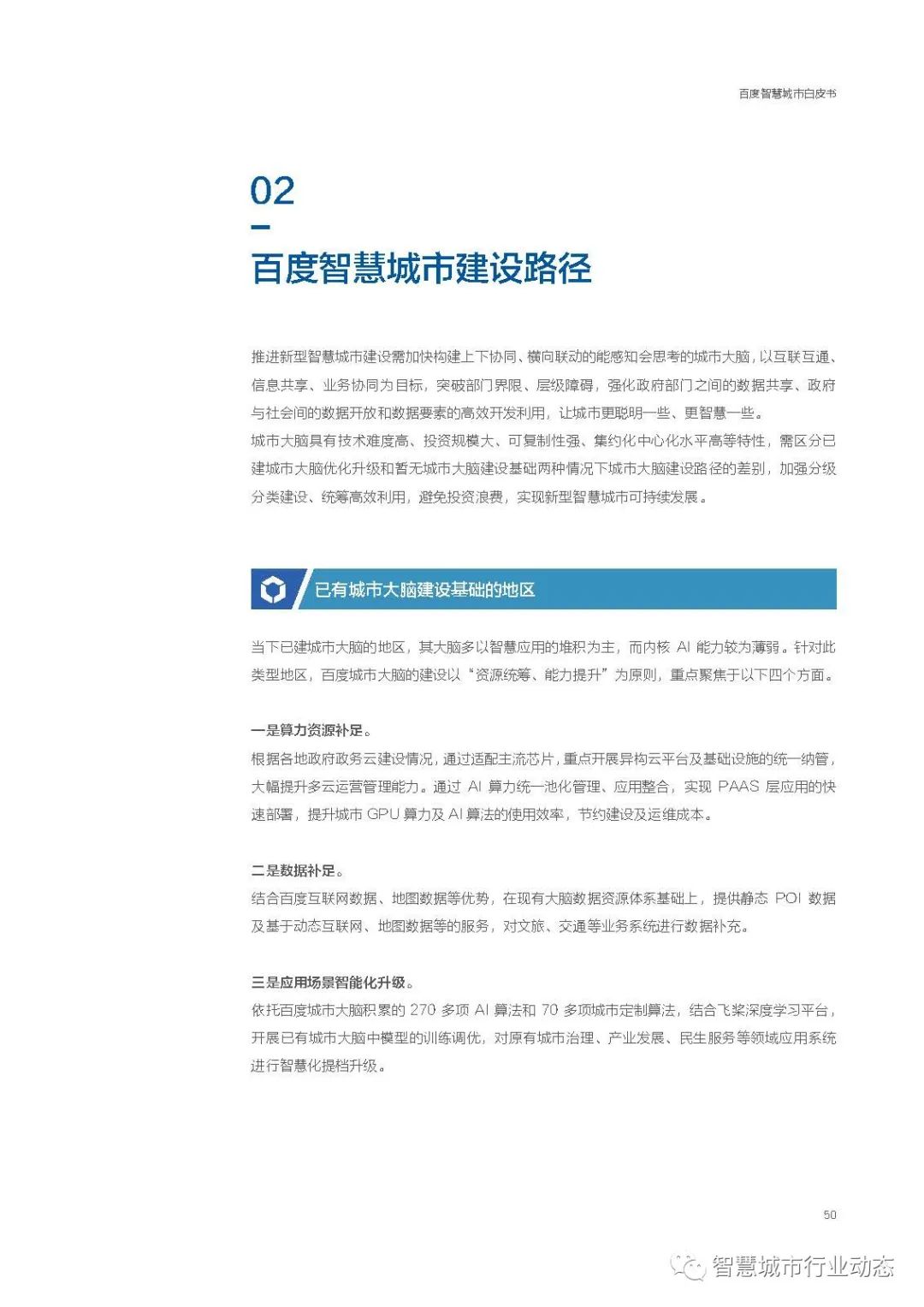 83c587a0057dc079998c414cd0463000.png